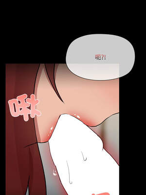 出租男友 37-38話_37_12_vxht