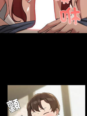 出租男友 37-38話_38_05_ygqb