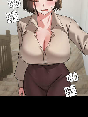 出租男友 37-38話_38_10_lnpy