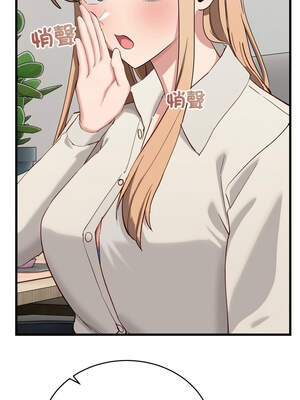 不如當條狗 11-12話_11_15_bpqe