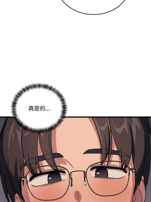 不如當條狗 11-12話_12_07_rcwa