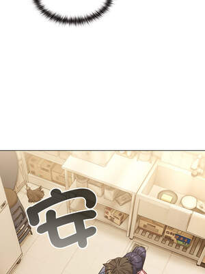 戀上年上的她 12-13話_12_10_kilu