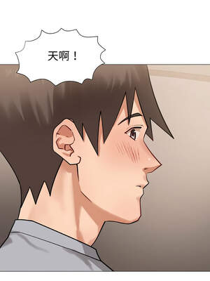邪惡的善意 9-10話_09_10_kska