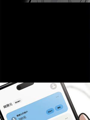 黑道X上班族 1-14話_01_05_fhku