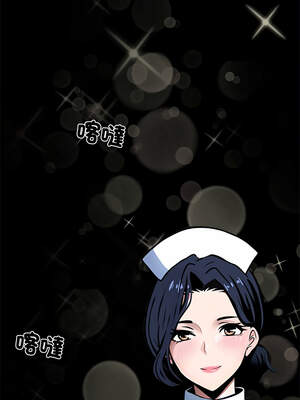 黑道X上班族 1-14話_01_07_poqv