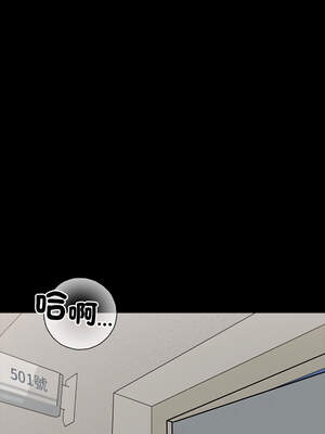 黑道X上班族 1-14話_01_11_dejb