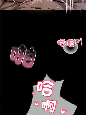 黑道X上班族 1-14話_01_13_esyh