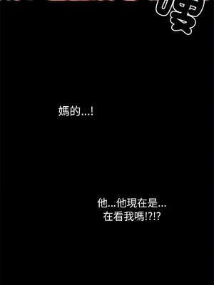 黑道X上班族 1-14話_01_21_yisw