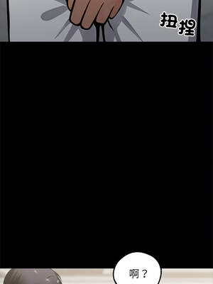 黑道X上班族 1-14話_02_15_qhjs