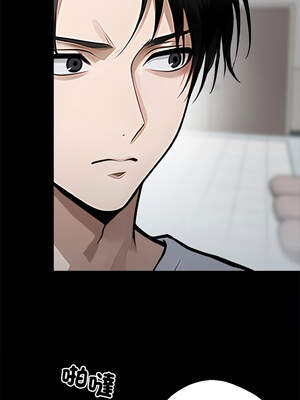 黑道X上班族 1-14話_02_16_uqmb