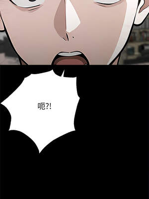 黑道X上班族 1-14話_02_17_upeq