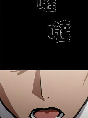 黑道X上班族 1-14話_02_18_omdh