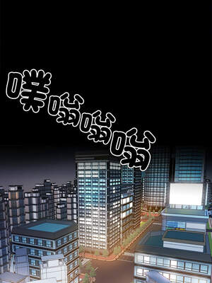 黑道X上班族 1-14話_03_18_bdgd