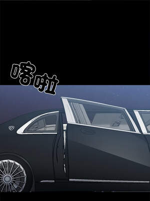 黑道X上班族 1-14話_04_08_fndc