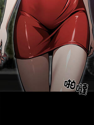 黑道X上班族 1-14話_04_10_duta