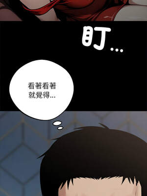 黑道X上班族 1-14話_04_12_jmkr