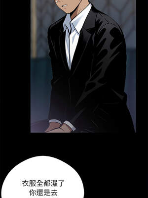 黑道X上班族 1-14話_04_15_bpdr