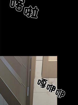 黑道X上班族 1-14話_04_16_fcbm