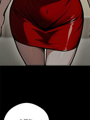 黑道X上班族 1-14話_04_17_jdmj