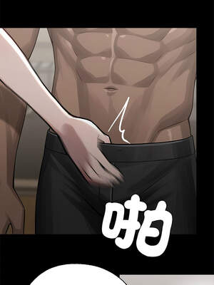 黑道X上班族 1-14話_05_05_wwnw