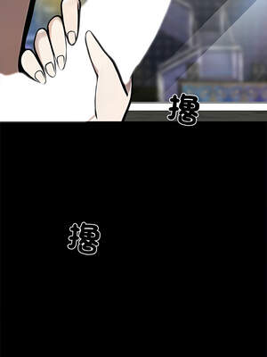 黑道X上班族 1-14話_05_08_klfa