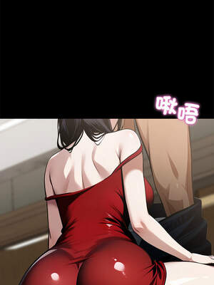 黑道X上班族 1-14話_05_09_ygnn