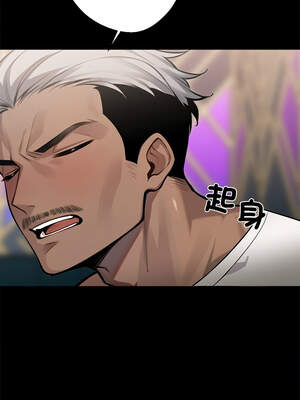 黑道X上班族 1-14話_05_10_chph