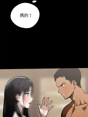 黑道X上班族 1-14話_05_12_ielg