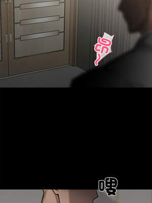 黑道X上班族 1-14話_05_14_rbnf