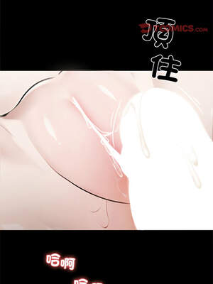 黑道X上班族 1-14話_06_06_xmqn