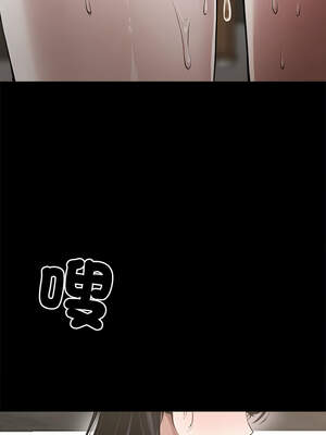 黑道X上班族 1-14話_06_13_qaiw