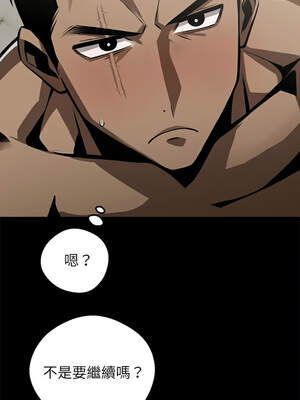 黑道X上班族 1-14話_06_16_wfji