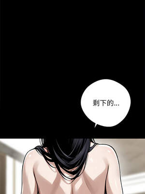 黑道X上班族 1-14話_07_06_nwsn