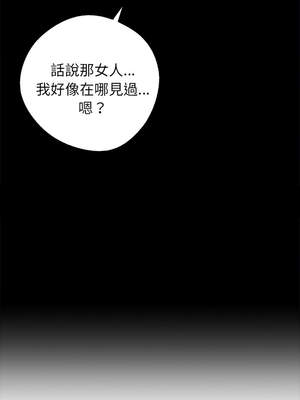 黑道X上班族 1-14話_07_10_itfc