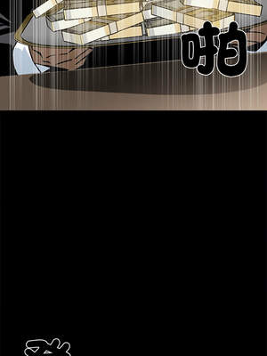 黑道X上班族 1-14話_07_15_idpm