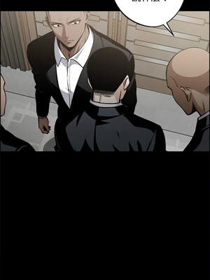 黑道X上班族 1-14話_08_05_wwyu