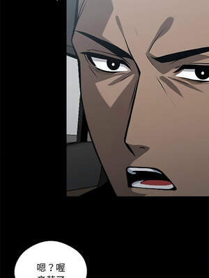 黑道X上班族 1-14話_08_08_cbnl