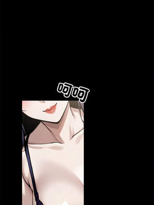 黑道X上班族 1-14話_08_15_laqw