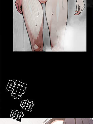 黑道X上班族 1-14話_09_01_jtkc