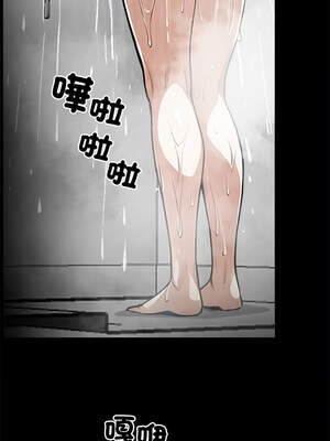 黑道X上班族 1-14話_09_02_skoe