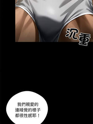 黑道X上班族 1-14話_09_08_lnnt