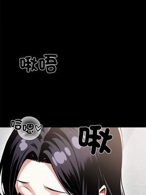 黑道X上班族 1-14話_09_12_goon