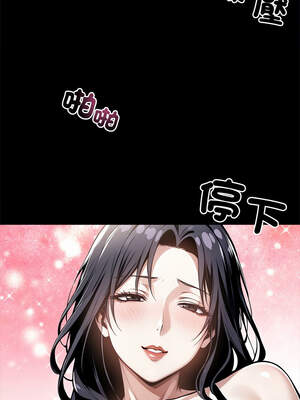 黑道X上班族 1-14話_10_05_lgni