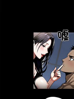 黑道X上班族 1-14話_10_06_bcuu