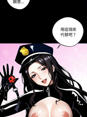 黑道X上班族 1-14話_11_06_jikq