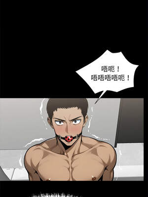 黑道X上班族 1-14話_11_07_wval