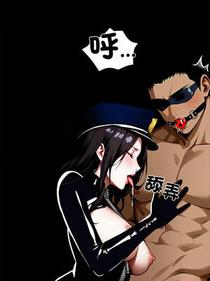 黑道X上班族 1-14話_11_12_nany