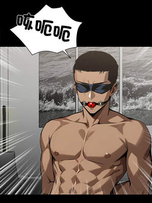 黑道X上班族 1-14話_11_14_auny