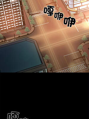 黑道X上班族 1-14話_12_01_voxb