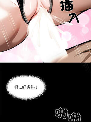 黑道X上班族 1-14話_12_05_gxan